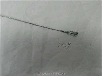 二輪車ケーブル用インナーワイヤー